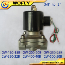 Aço inoxidável 1-1 / 2 polegada 12v / 24v dc água solenóide válvula na china